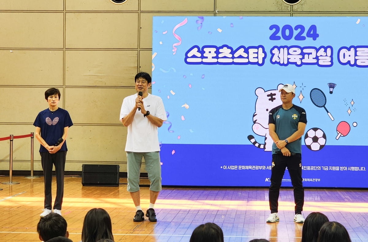 桑乔新赛季每90分钟制造1.07粒进球，数据接近多特时期巅峰水平
