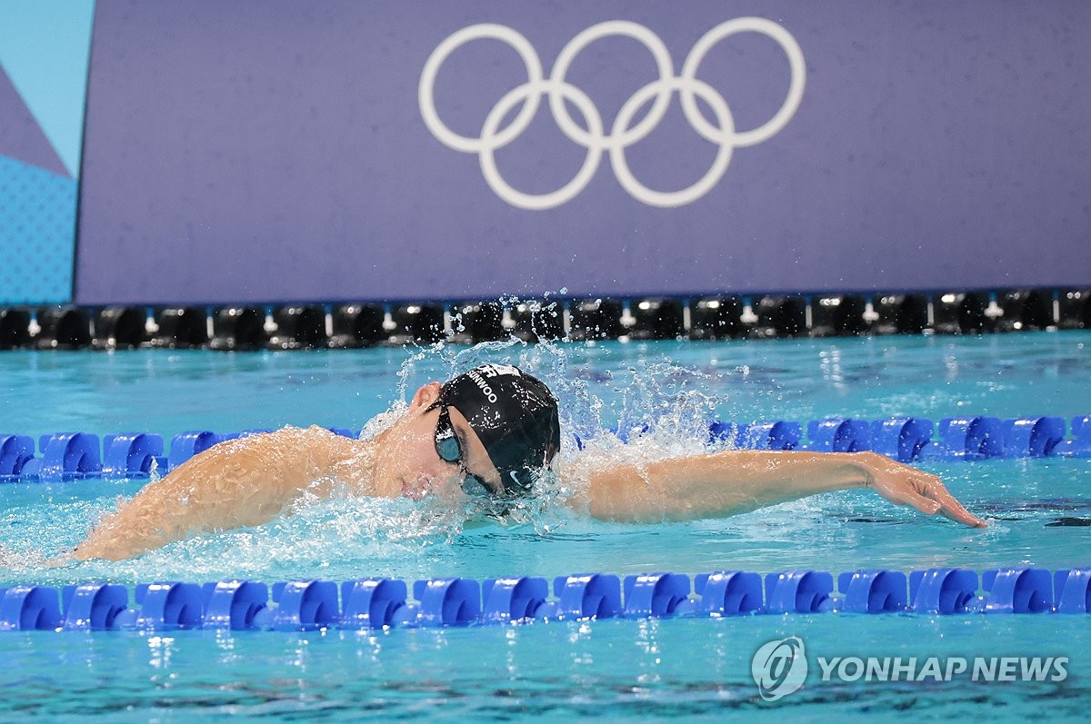 阿瑙托维奇冷静低射破门，国米暂1-0乌迪内斯