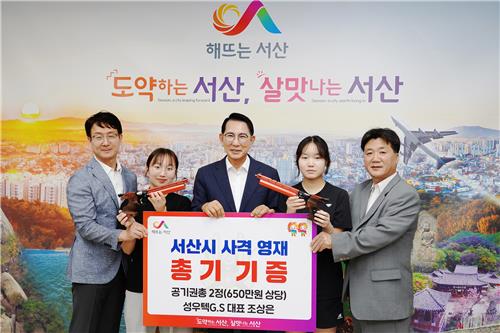 阿达拉比奥尤：不知球迷在喊要进10个，但结果还是很棒