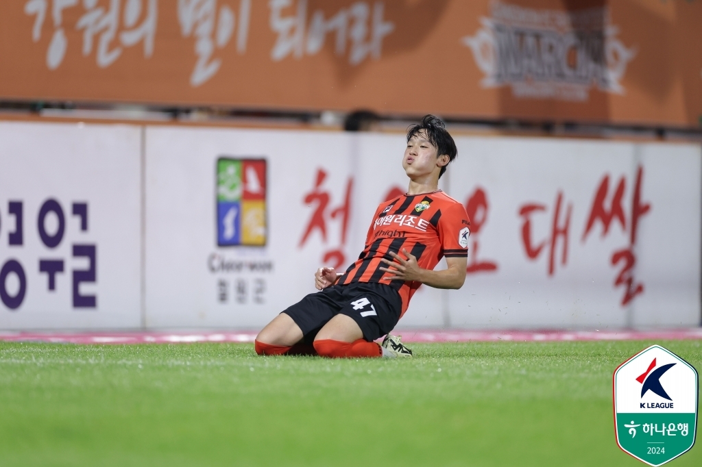 阿尔及利亚官方：本纳赛尔训练中受伤 预计将伤缺3个月