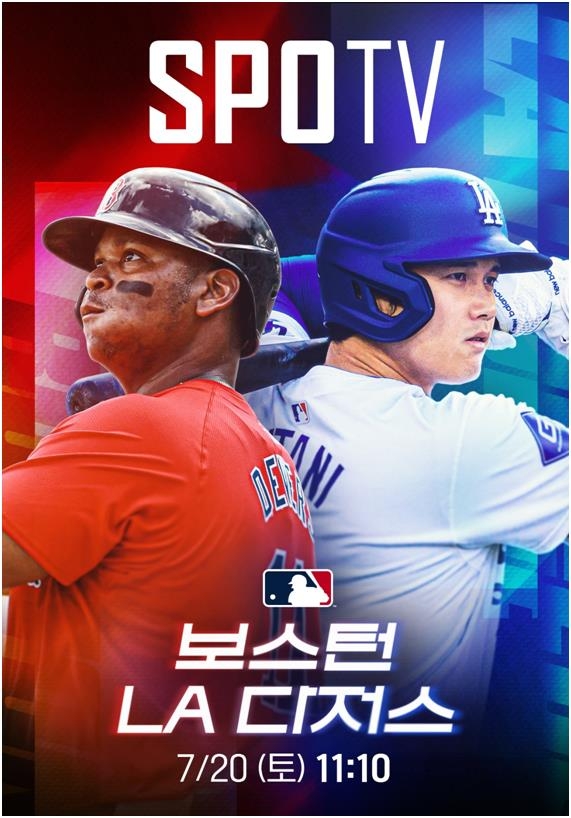 奥尔莫小角度凌空爆射破门！巴萨3-0领先