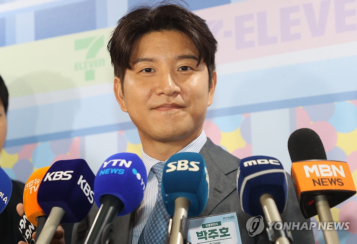 西媒：拜仁联系了奥萨苏纳，表达了他们对萨拉戈萨表现的满意