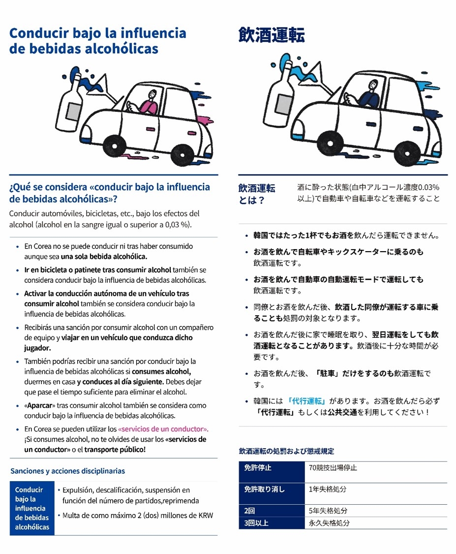 扎心！周琦新赛季代表北京出战7场4胜3负&缺席战绩11胜1负