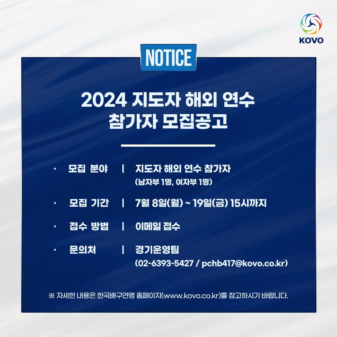 利物浦连胜皇马曼城！黄健翔五点思考：假如瓜帅向现实低头，也许不至于这么惨