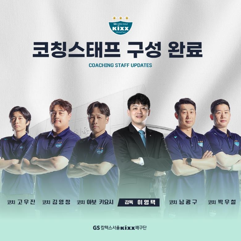 英超前瞻：莱斯特城保级压力巨大，切尔西队长詹姆斯再次受伤