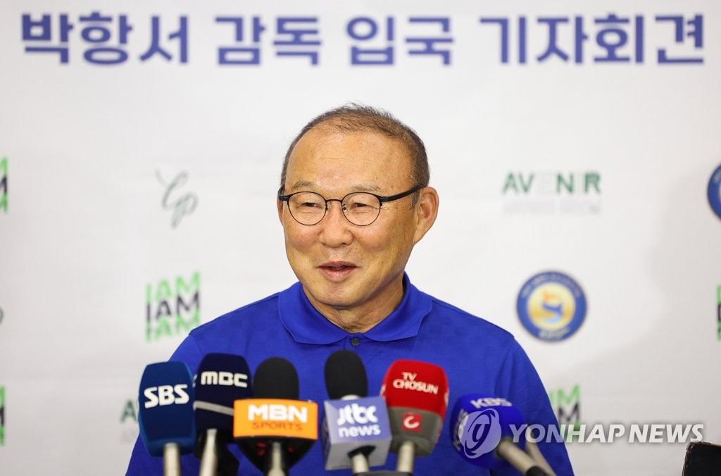 ✅皇马公布同城德比大名单：贝林厄姆、维尼修斯领衔 卡瓦哈尔、卡马文加回归